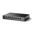 TP-Link（ティーピーリンク） 8ポート ギガビットデスクトップスイッチ TL-SG108S JP