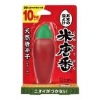 エステー お米用防虫剤 米唐番 コメ