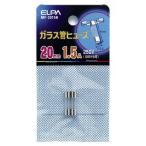 ELPA ヒューズ MF-2015H