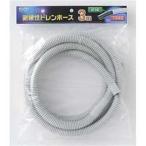 朝日電器 耐候性ドレンホース３ｍ DHQ-1403