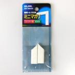 ELPA ミニ曲り（クロス） MM-0NH(CR)