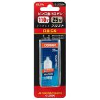 ELPA ハロゲン電球　Ｇ９　２５Ｗ　�