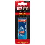 ELPA ハロゲン電球　Ｇ９　６０Ｗ　�