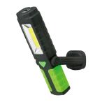 ELPA LED рабочее освещение DOP-WL04(G)