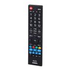 ELPA антибактериальный телевизор дистанционный пульт Panasonic RC-KS310PA