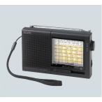 ELPA AM|FM короткие волны радио ER-C74T