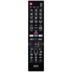 ELPA антибактериальный телевизор дистанционный пульт Toshiba RC-KS311TO