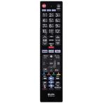 ELPA антибактериальный телевизор дистанционный пульт Hitachi RC-KS311HI