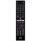 ELPA антибактериальный телевизор дистанционный пульт тонкий вкус RC-KS311HS