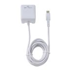 ELPA 耐雷USB充電器（2ｍ） CHCR-SP20WH