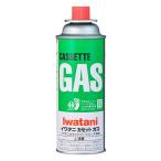 岩谷産業 カーボンオフセットカセットガス（1本） CB-250S-GRJ