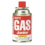 岩谷産業 ガスボンベ CB-JR-120S