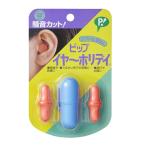 �s�b�v PH104 �s�b�v�C���[�z���f�C�Q�g���@����