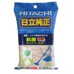 Hitachi (HITACHI) пылесос бумага упаковка GP70F
