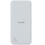 maxell(mak cell ) половина . body батарейка принятие мобильный зарядка аккумулятор MPC-CSSB10000WH
