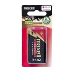 maxell(mak cell ) щелочные батарейки [VOLTAGE( вольтаж )] 9V форма 1 штук входит 6LR61(T)1B