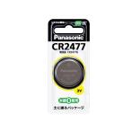 Panasonic( Panasonic ) lithium монета батарейка CR2477