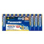 Panasonic( Panasonic ) батарея evo ruta одиночный 4 20шт.@LR03EJ/20SW