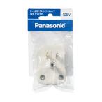 Panasonic（パナソニック） キャツプ・ボディ WF5113P