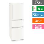 三菱電機（MITSUBISHI） 3ドア冷蔵庫　