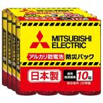  Mitsubishi Electric (MITSUBISHI) одиночный 3 батарейка щелочь 16 шт. входит .LR6GR/KS16CS