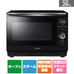 東芝(TOSHIBA) 石窯ドーム過熱水蒸気オーブンレンジ ER-D90A(K)