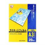  Iris o-yama ламинирование плёнка A3 размер 20 листов ввод LZ-A320