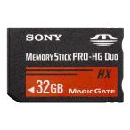 SONY(ソニー) メモリースティック MS-HX32B