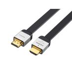 SONY(ソニー) HDMI端子用接続ケーブル DLC-HJ15HF
