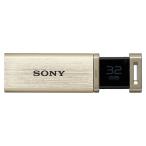 SONY(ソニー) USBメモリー USM32GQX N