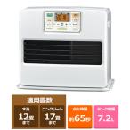 コロナ 石油ファンヒーター　STシリーズ FH-ST4622BY(W)