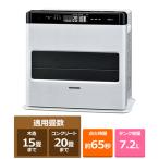  Corona керосиновый тепловентилятор WZ серии FH-WZ5725BY(WG)