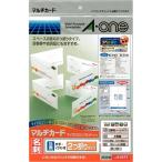  A-one визитная карточка бумага 51077