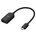 バッファロー（Buffalo） Type-C to HDMI変換アダプタ BSCHDBK