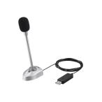  Buffalo (Buffalo) микрофон USB подключение BSHSMUM110SV