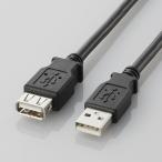  Elecom USB2.0 удлинение кабель U2C-E30BK