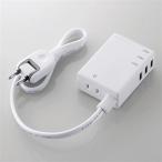  Elecom USB ответвление MOT-U06-2134WH