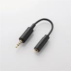  Elecom смартфон для антенна кабель MPA-35AT01BK