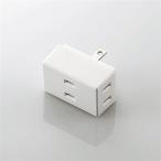  Elecom Triple ответвление |3 выход T-TR01-2300WH