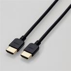  Elecom HDMI кабель | мягкость |1.5m CAC-HD14EY15BK