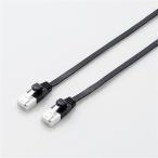  Elecom CAT6A| коготь поломка предотвращение | Flat |3m LD-GFAT/BK30