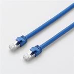  Elecom CAT7|5m LD-TWS/BU5