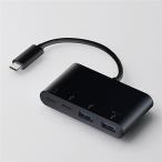 エレコム USB Type−Cコネクタ搭載USBハブ(PD対応) U3HC-A423P5BK