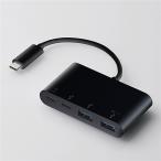 エレコム ＵＳＢ　Ｔｙｐｅ−Ｃコネクタ搭載ＵＳＢハブ（ＰＤ対応） U3HC-A424P10BK