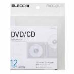  Elecom CD|DVD соответствует файл кейс CCD-FS12CR