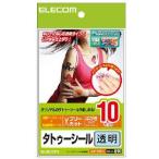  Elecom тату-наклейка прозрачный открытка 10 листов EJP-TAT10