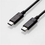  Elecom USB3-CC5P10NBK USB3.1 кабель C-C черный 