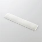  Elecom утомление уменьшение подставка palm rest MOH-FTPWH