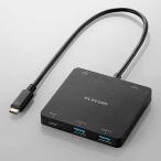 エレコム ＵＳＢ３．１ハブ／バスパワー U3HC-DC03BBK