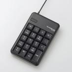  Elecom тонн клавиатура | men b Len |USB 2.0 HUB есть TK-TCM012BK